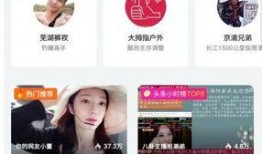 天涯爆料一哥视频在线观看,视频在线观看背后的故事