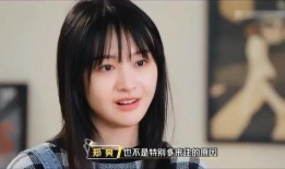 娱乐圈郑爽最新爆料,独家爆料揭露惊人内幕